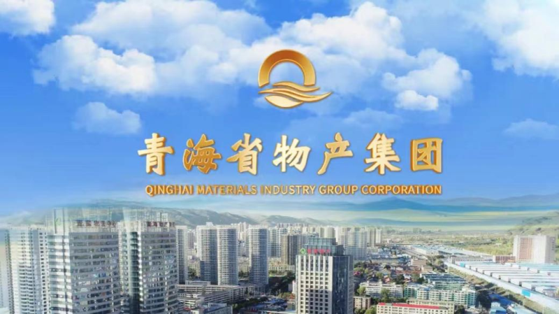 疫情當下，感恩公司，珍惜工作