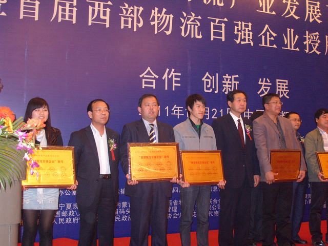 再接再勵(lì)，迎接挑戰(zhàn)