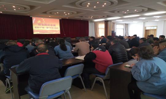 堅(jiān)定信念 對(duì)黨忠誠，融會(huì)貫通 學(xué)以致用