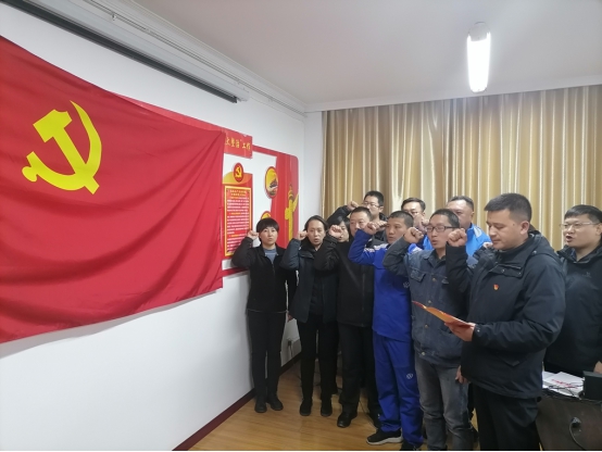 青海物產(chǎn)汽貿(mào)公司黨支部開展“深入學習黨的十九屆五中全會精神，放眼新目標、奔向新未