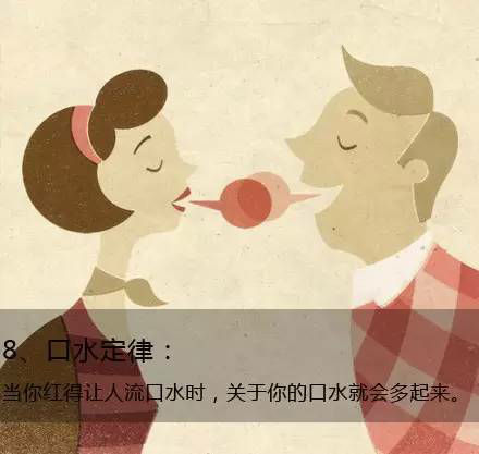 九個(gè)定律告訴你生活的真相，愿你得到啟發(fā)