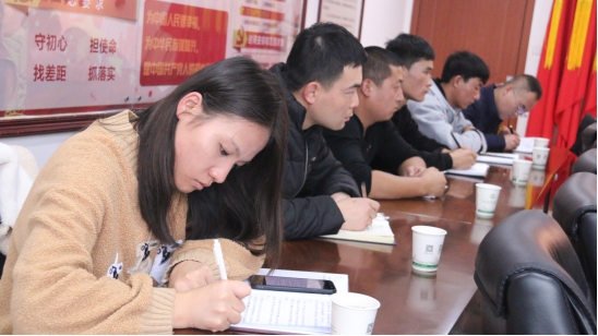 “牢記初心使命、不斷修煉自我，主動(dòng)擔(dān)當(dāng)作為、建功青海物產(chǎn)”專(zhuān)題研討會(huì)
