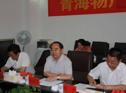 青海省經(jīng)濟委員會黨組書記、主任，省國資委黨委副書記、副主任吳海昆實地考察物產(chǎn)集團