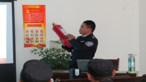 關注消防、珍愛生命
